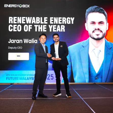 CEO of the Year 2025 Award Ceremony